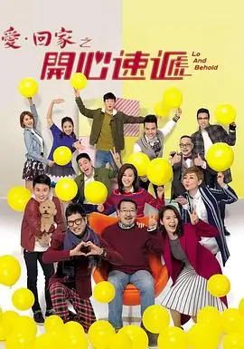 可乐漫画 - 咒术回战怀玉篇推荐